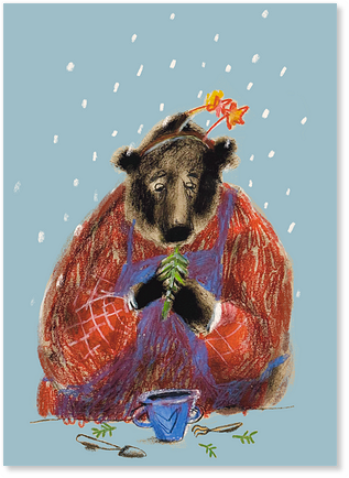 Открытка "Медведь и ёлочка"