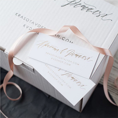 Pack info invitations