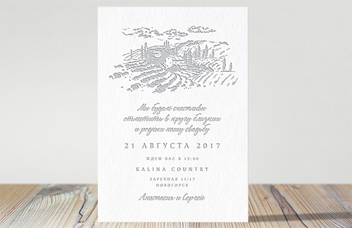 Тоскана - свадебное приглашение